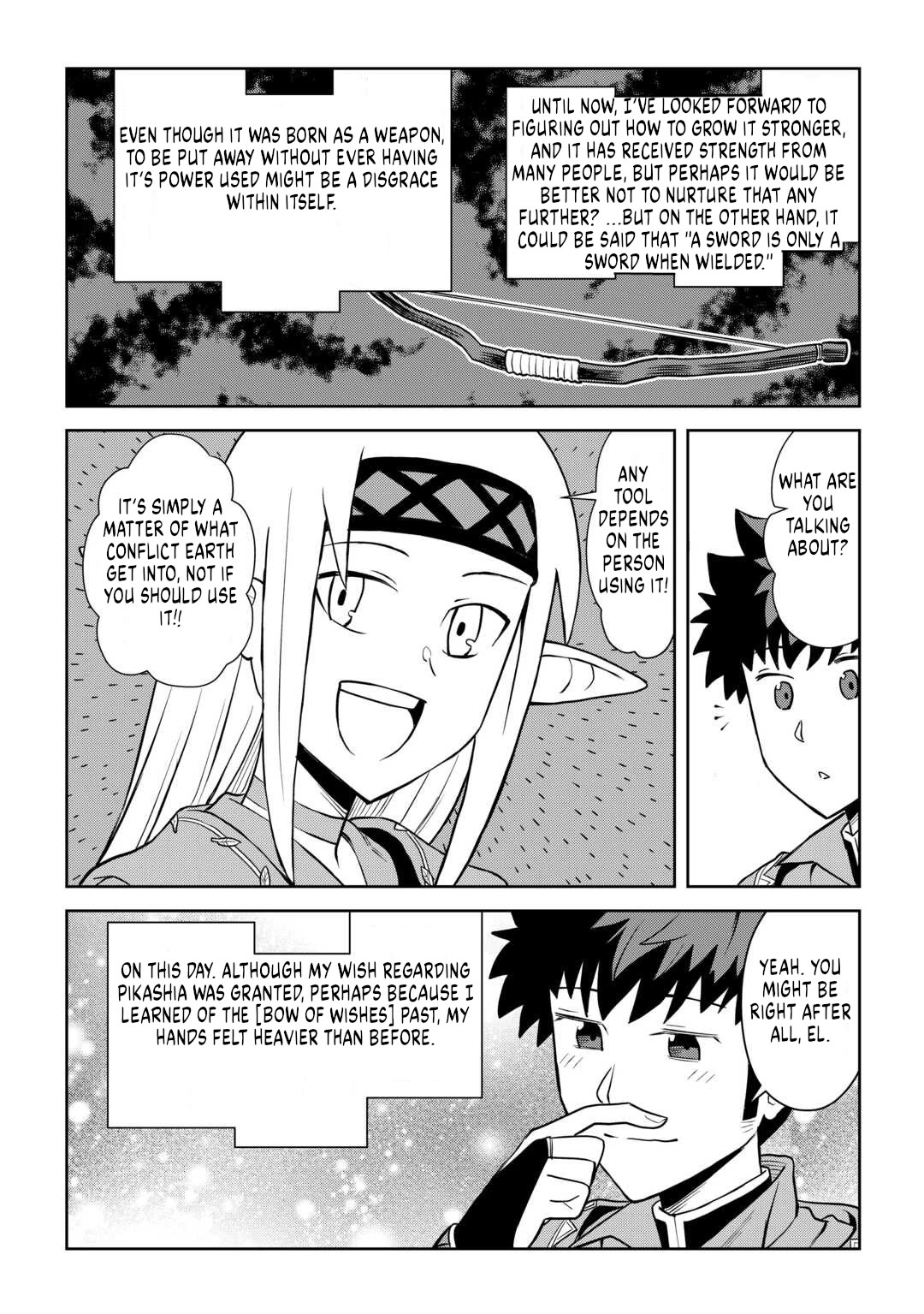 Toaru Ossan no VRMMO Katsudouki Chapter 106 page 14 - Chapter 106