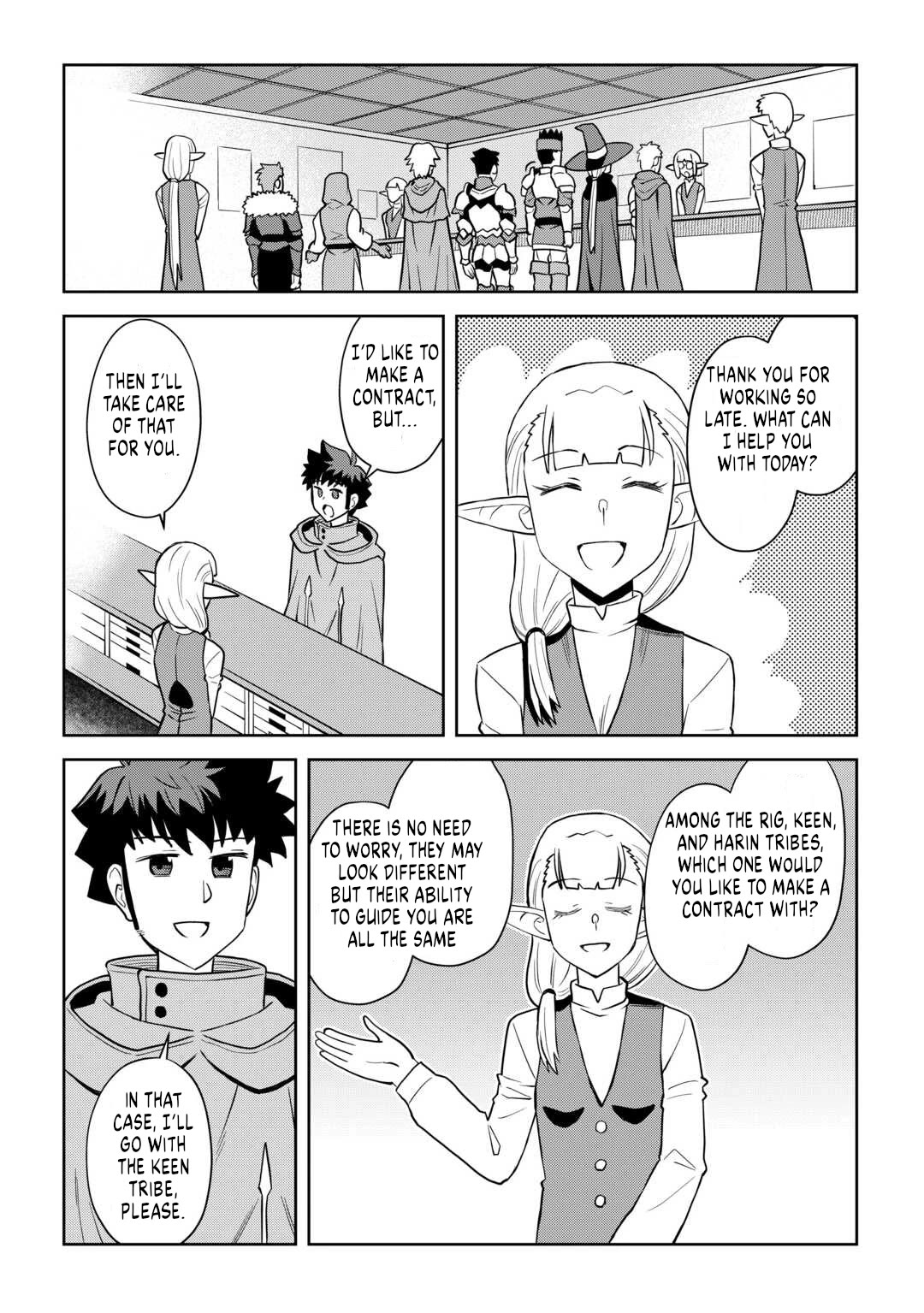 Toaru Ossan no VRMMO Katsudouki Chapter 106 page 16 - Chapter 106