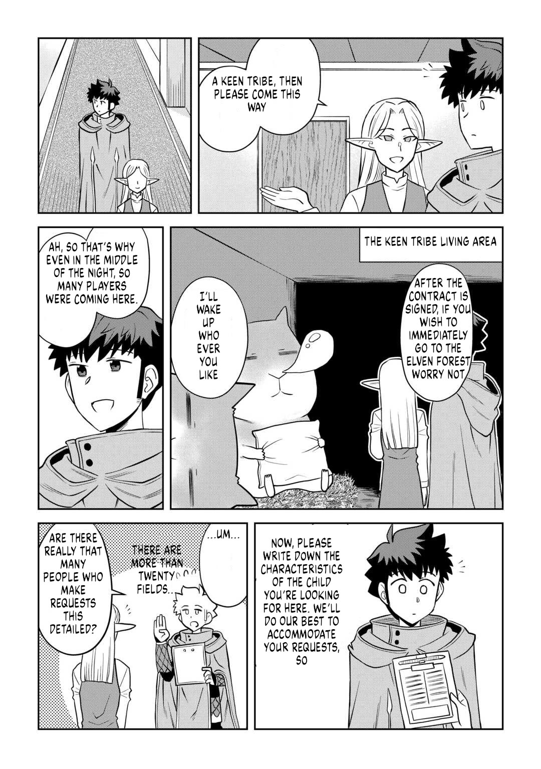 Toaru Ossan no VRMMO Katsudouki Chapter 106 page 17 - Chapter 106