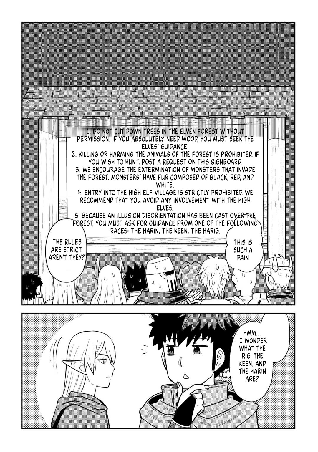Toaru Ossan no VRMMO Katsudouki Chapter 106 page 2 - Chapter 106