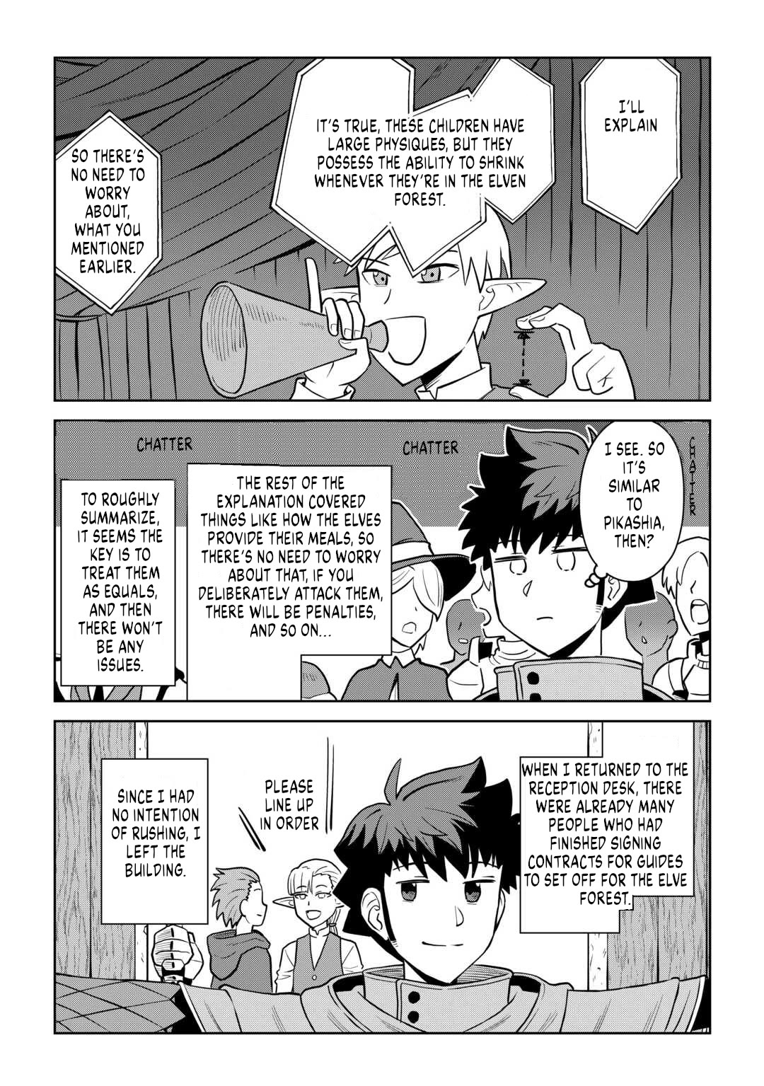 Toaru Ossan no VRMMO Katsudouki Chapter 106 page 7 - Chapter 106