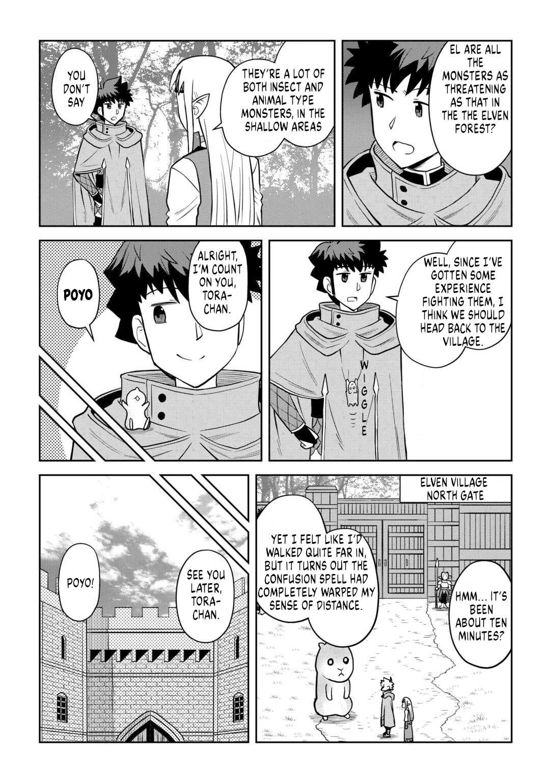 Toaru Ossan no VRMMO Katsudouki Chapter 107 page 14 - Chapter 107