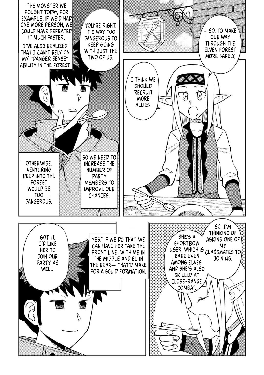 Toaru Ossan no VRMMO Katsudouki Chapter 107 page 15 - Chapter 107