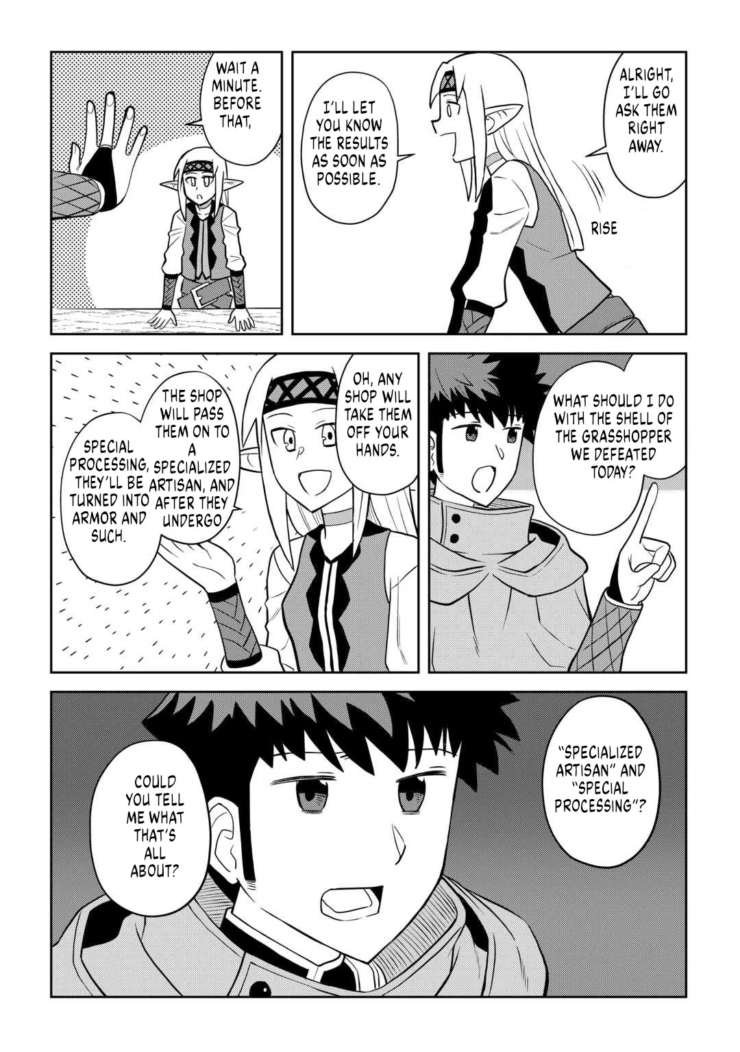 Toaru Ossan no VRMMO Katsudouki Chapter 107 page 16 - Chapter 107
