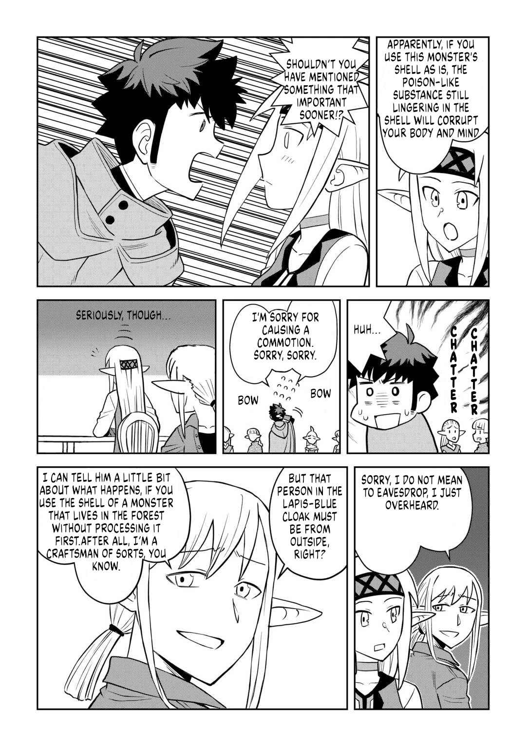Toaru Ossan no VRMMO Katsudouki Chapter 107 page 17 - Chapter 107