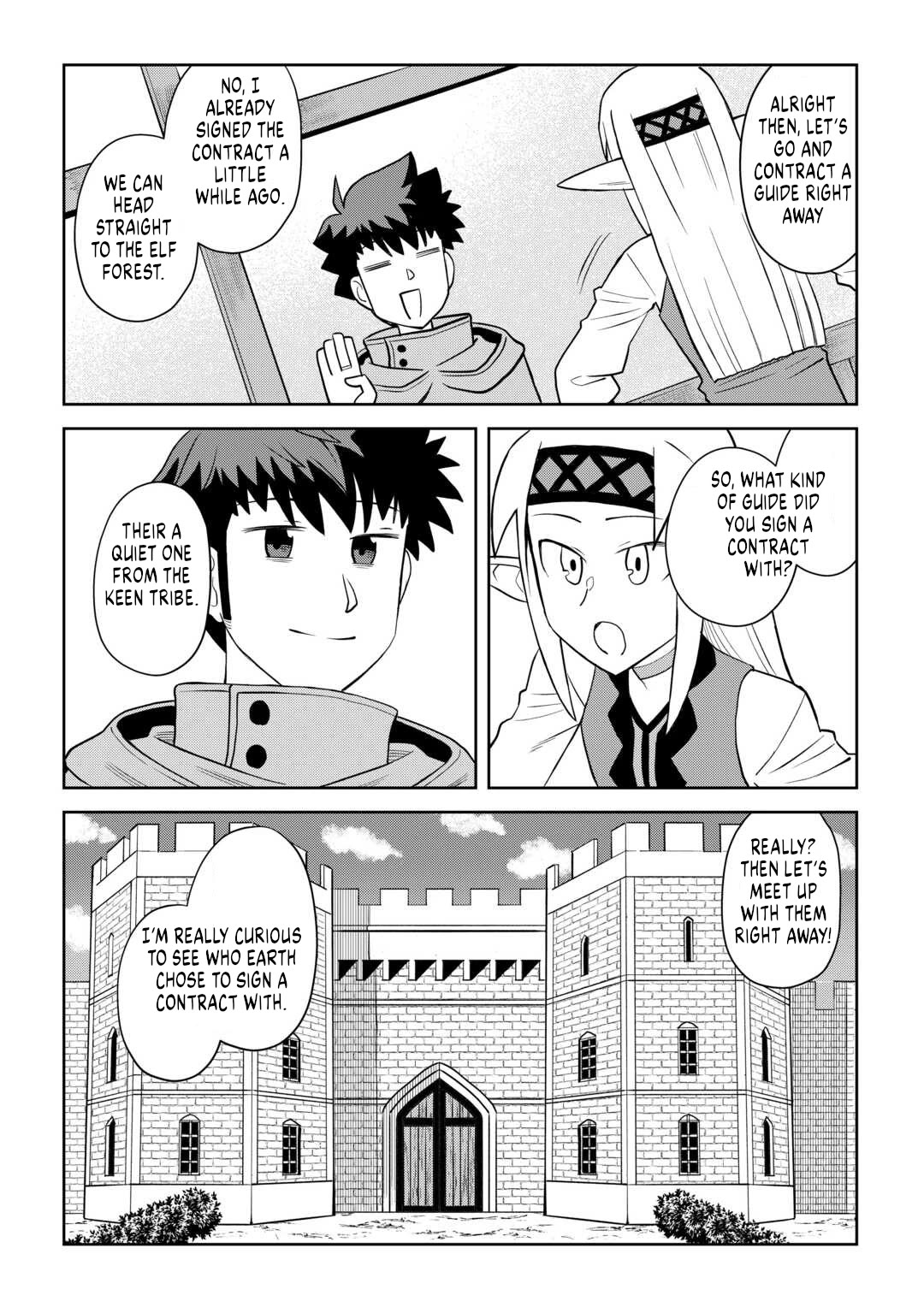 Toaru Ossan no VRMMO Katsudouki Chapter 107 page 2 - Chapter 107