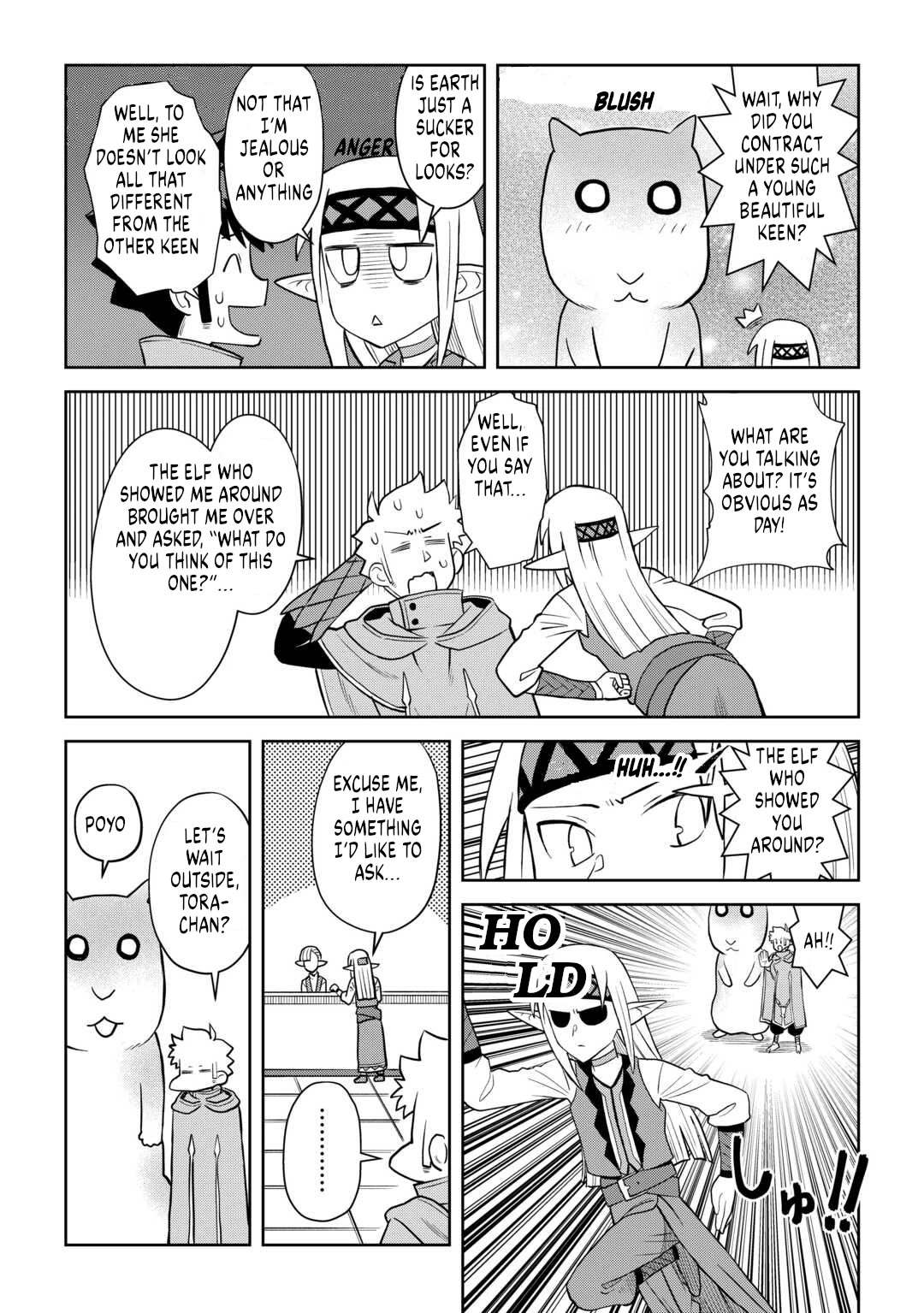 Toaru Ossan no VRMMO Katsudouki Chapter 107 page 3 - Chapter 107