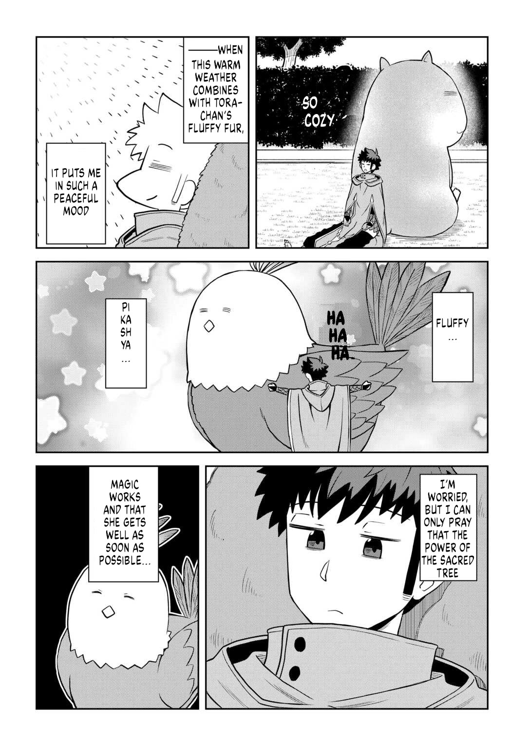 Toaru Ossan no VRMMO Katsudouki Chapter 107 page 4 - Chapter 107