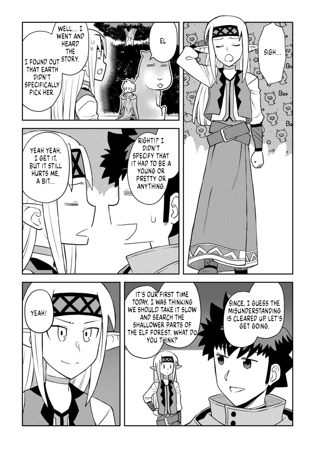 Toaru Ossan no VRMMO Katsudouki Chapter 107 page 5 - Chapter 107