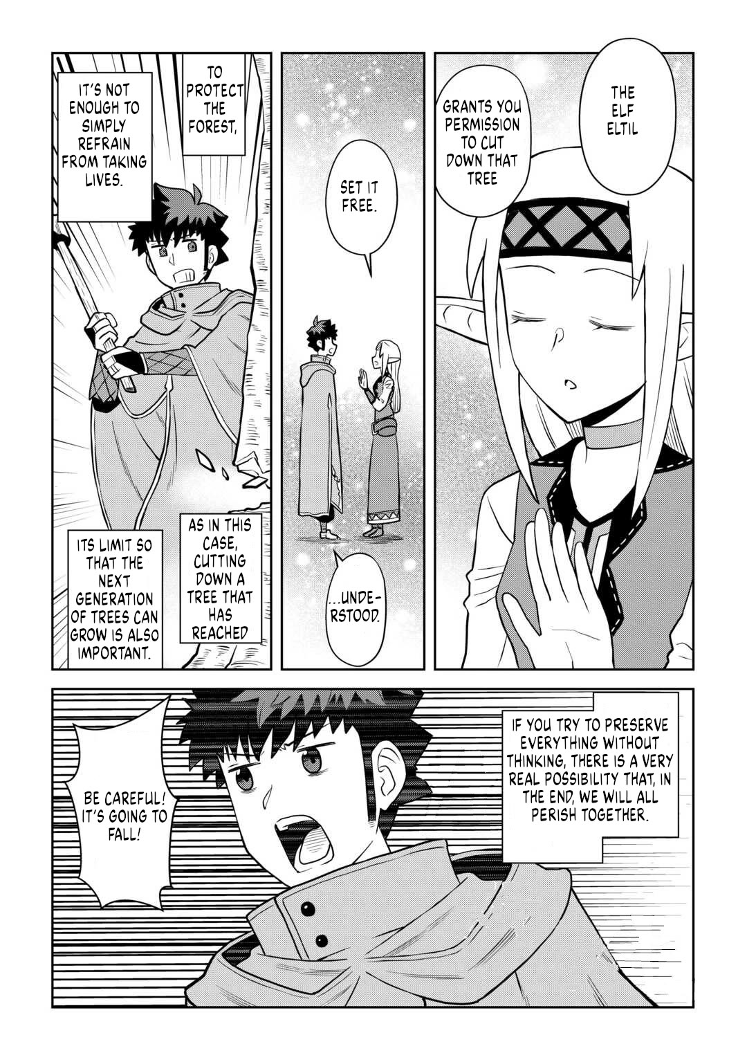 Toaru Ossan no VRMMO Katsudouki Chapter 107 page 9 - Chapter 107
