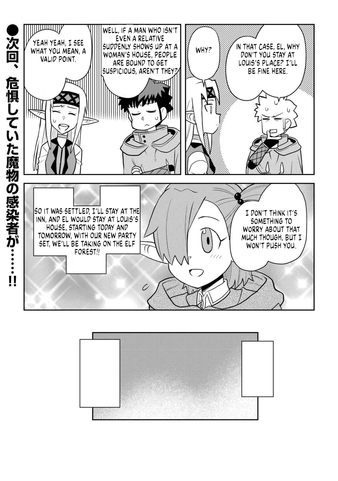 Toaru Ossan no VRMMO Katsudouki Chapter 108 page 13 - Chapter 108