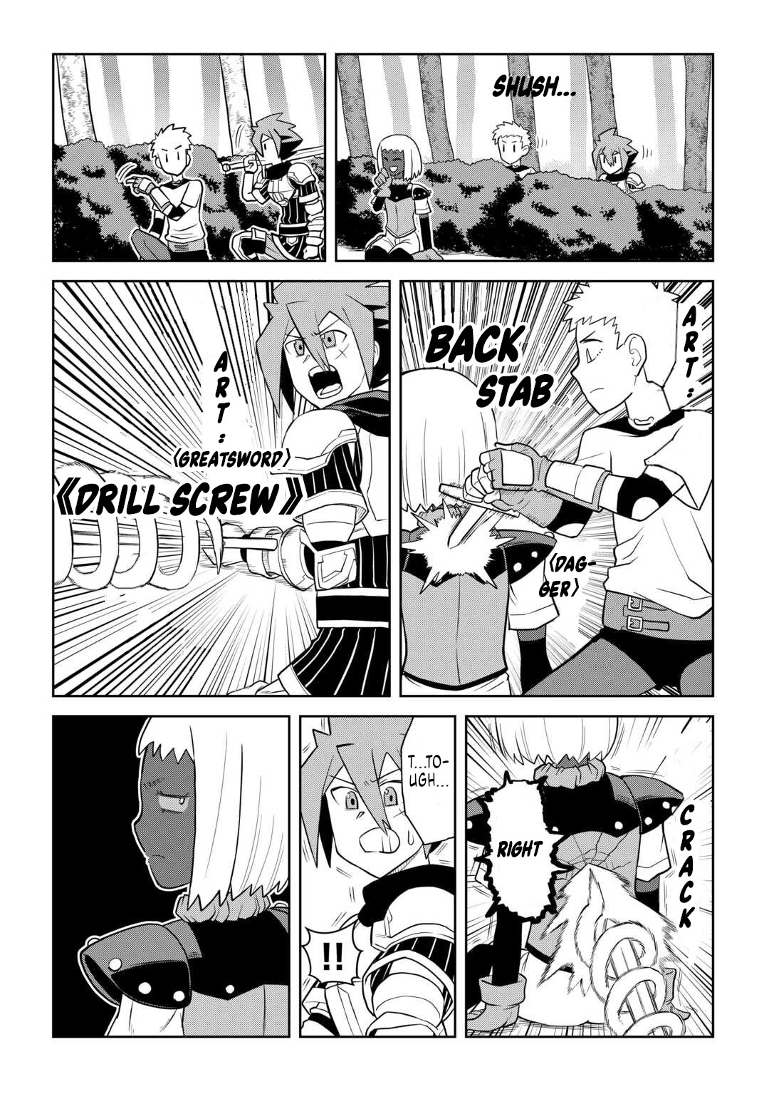 Toaru Ossan no VRMMO Katsudouki Chapter 108 page 17 - Chapter 108