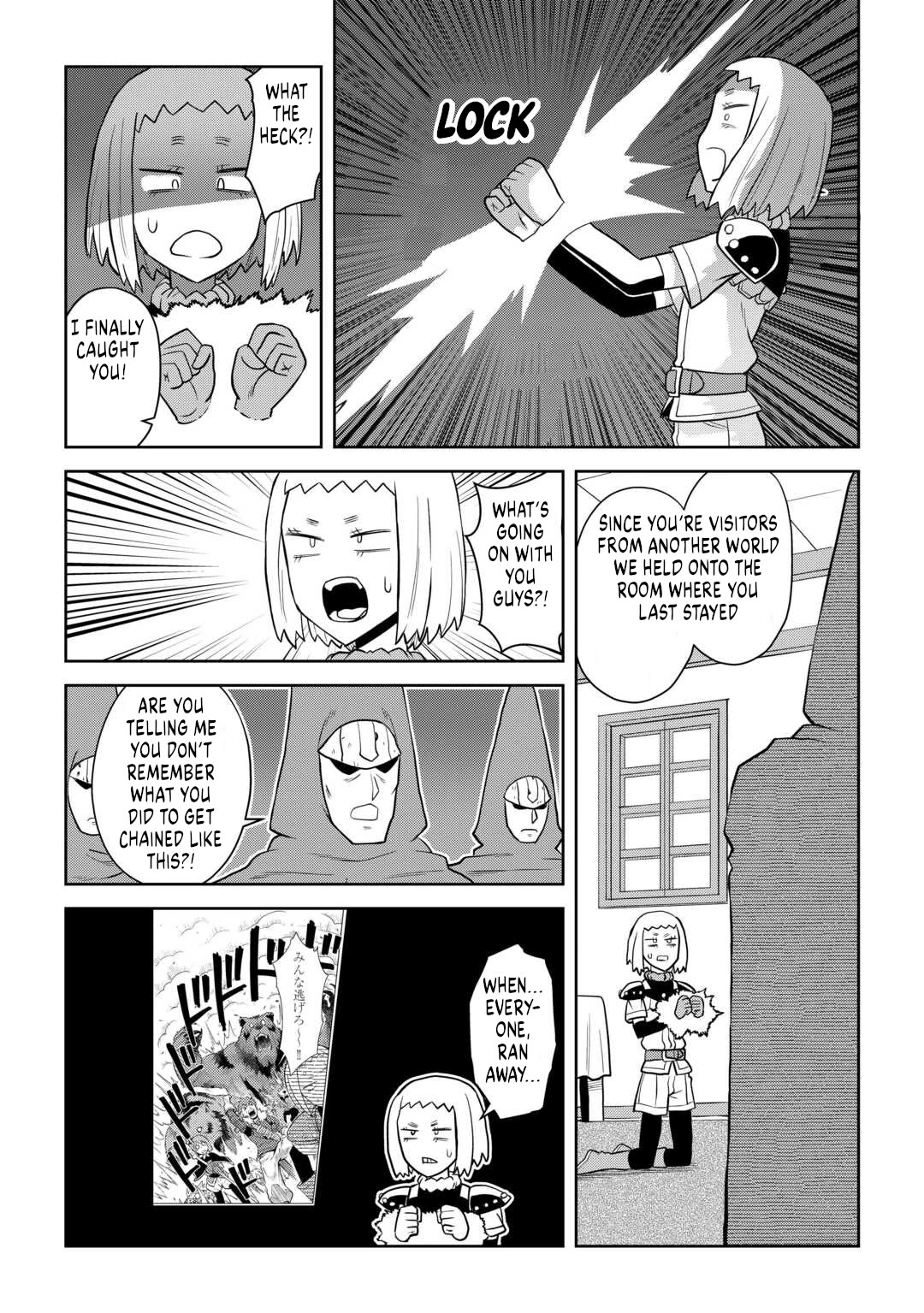 Toaru Ossan no VRMMO Katsudouki Chapter 108 page 26 - Chapter 108