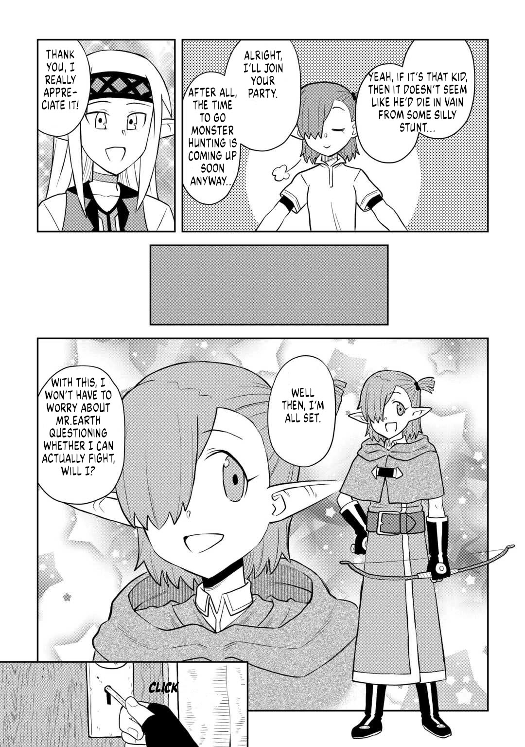Toaru Ossan no VRMMO Katsudouki Chapter 108 page 7 - Chapter 108