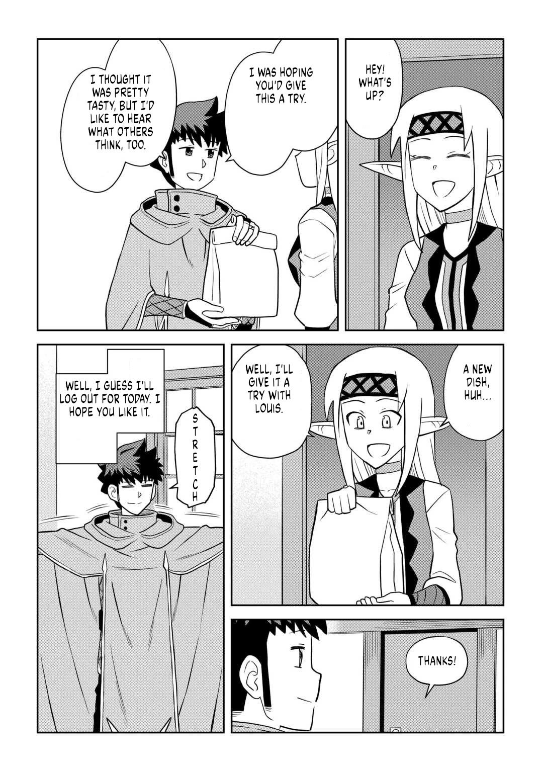 Toaru Ossan no VRMMO Katsudouki Chapter 109 page 14 - Chapter 109