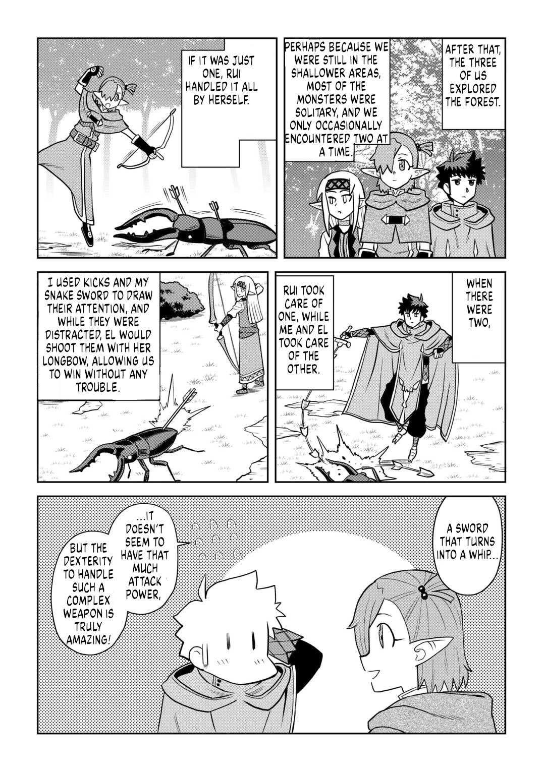 Toaru Ossan no VRMMO Katsudouki Chapter 109 page 4 - Chapter 109