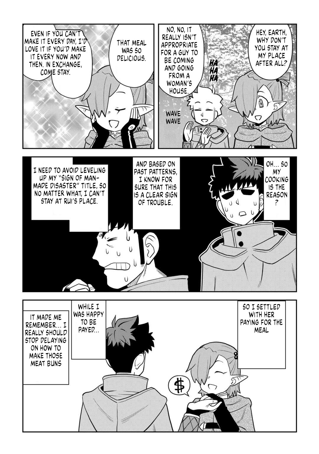 Toaru Ossan no VRMMO Katsudouki Chapter 109 page 7 - Chapter 109