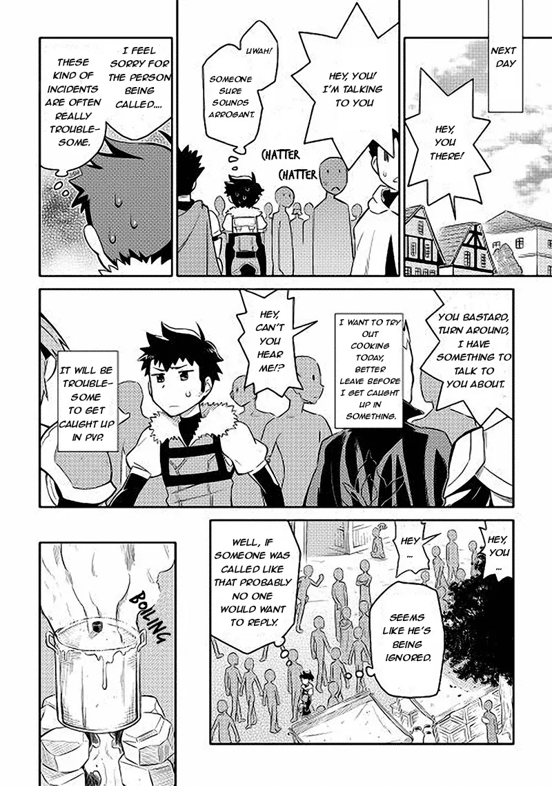 Toaru Ossan no VRMMO Katsudouki Chapter 11 page 10 - Chapter 11