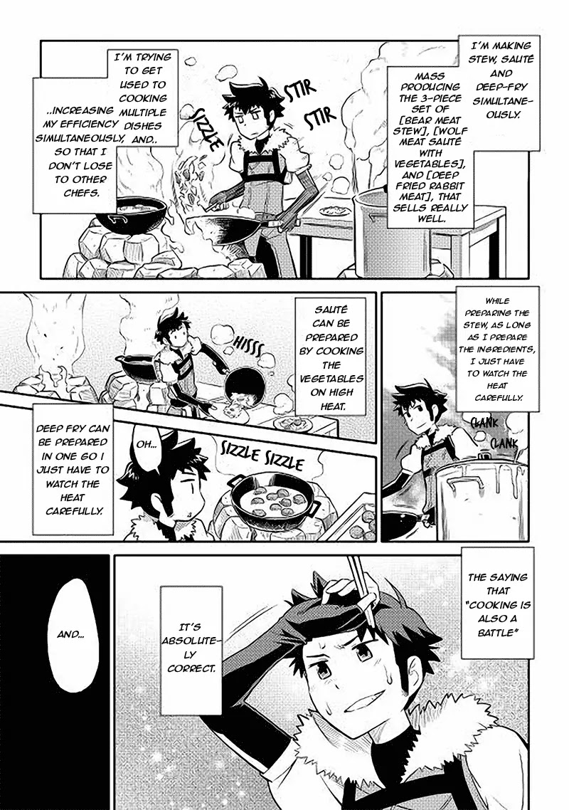 Toaru Ossan no VRMMO Katsudouki Chapter 11 page 11 - Chapter 11