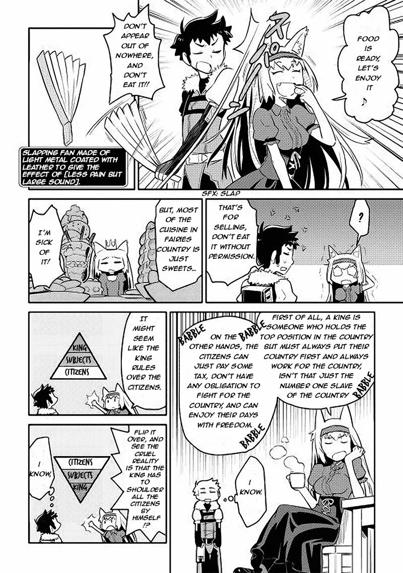 Toaru Ossan no VRMMO Katsudouki Chapter 11 page 12 - Chapter 11