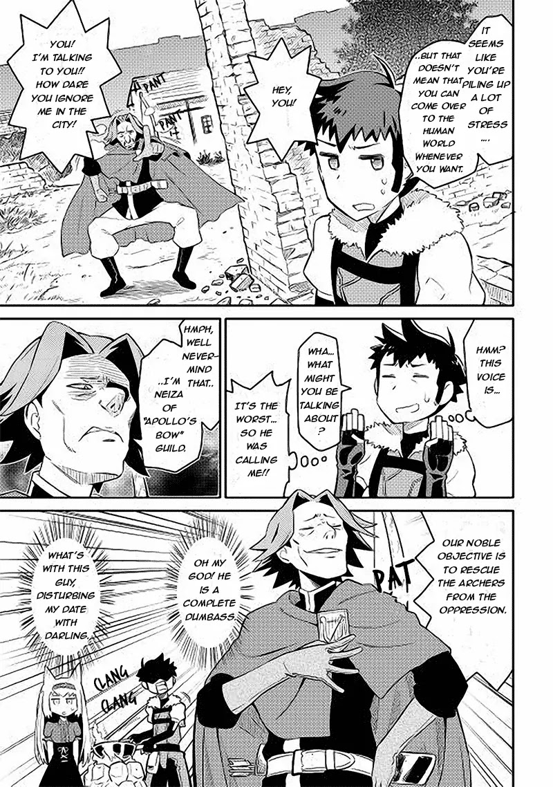 Toaru Ossan no VRMMO Katsudouki Chapter 11 page 13 - Chapter 11