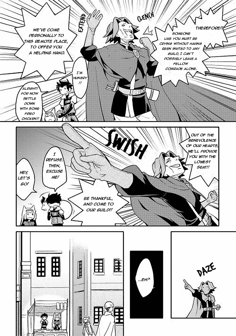 Toaru Ossan no VRMMO Katsudouki Chapter 11 page 14 - Chapter 11