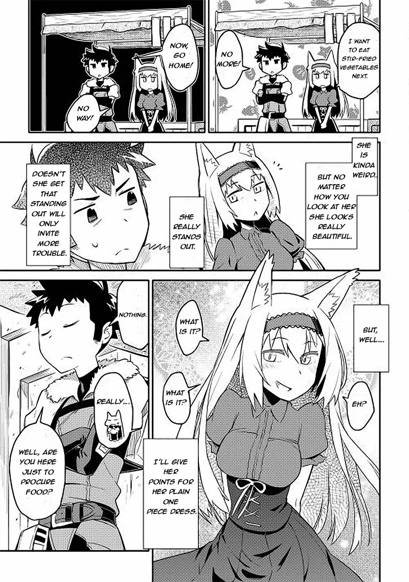 Toaru Ossan no VRMMO Katsudouki Chapter 11 page 15 - Chapter 11