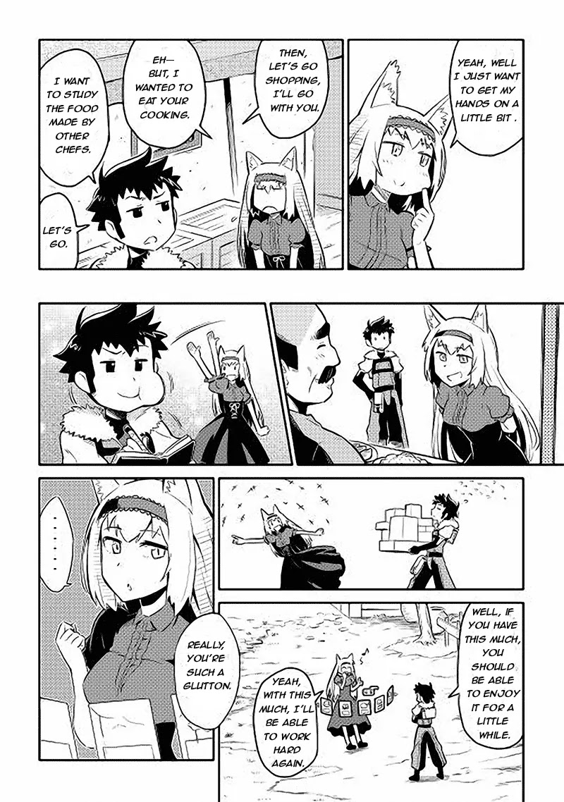 Toaru Ossan no VRMMO Katsudouki Chapter 11 page 16 - Chapter 11