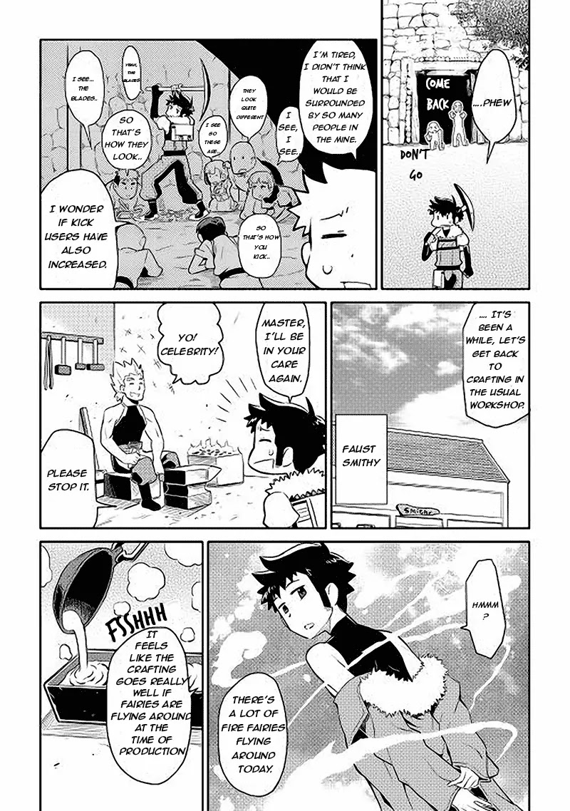 Toaru Ossan no VRMMO Katsudouki Chapter 11 page 18 - Chapter 11