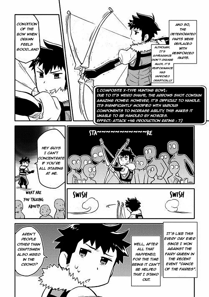 Toaru Ossan no VRMMO Katsudouki Chapter 11 page 2 - Chapter 11