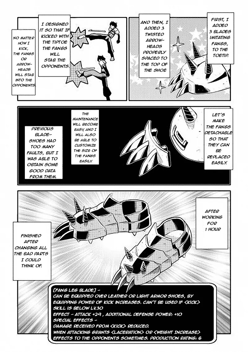 Toaru Ossan no VRMMO Katsudouki Chapter 11 page 21 - Chapter 11