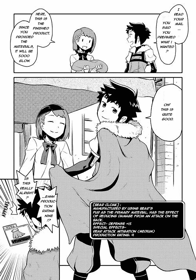 Toaru Ossan no VRMMO Katsudouki Chapter 11 page 24 - Chapter 11