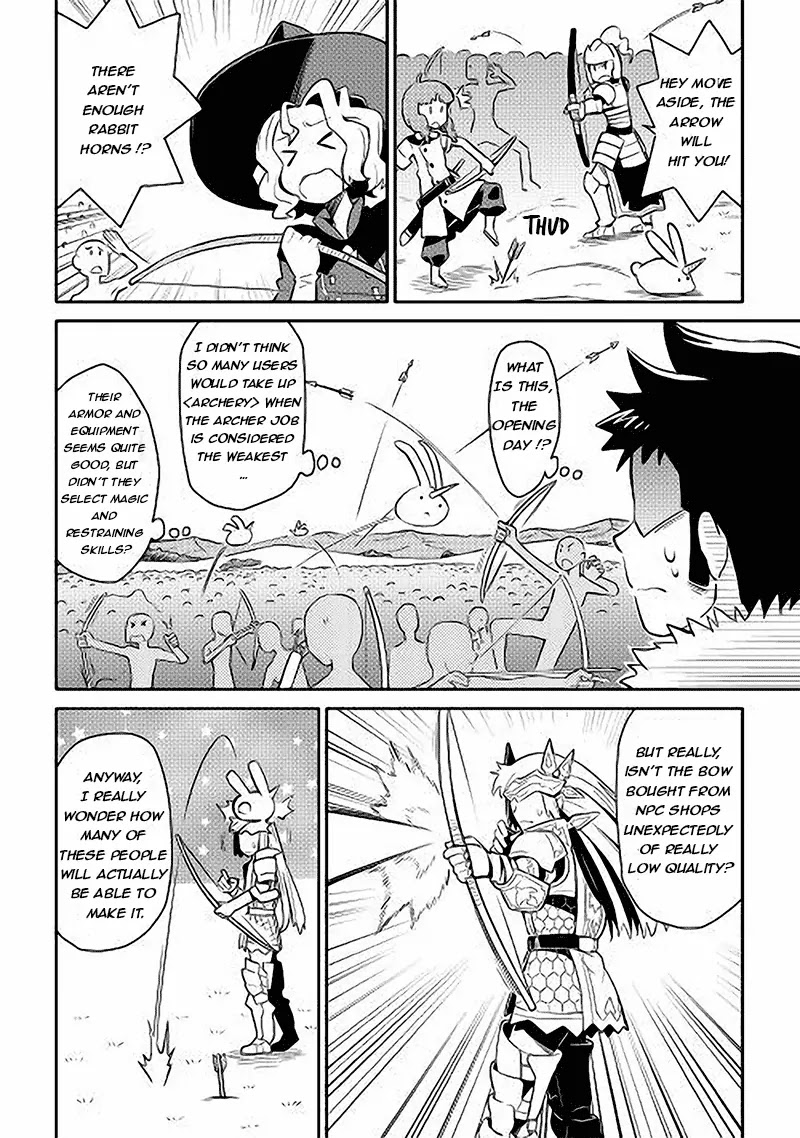 Toaru Ossan no VRMMO Katsudouki Chapter 11 page 4 - Chapter 11