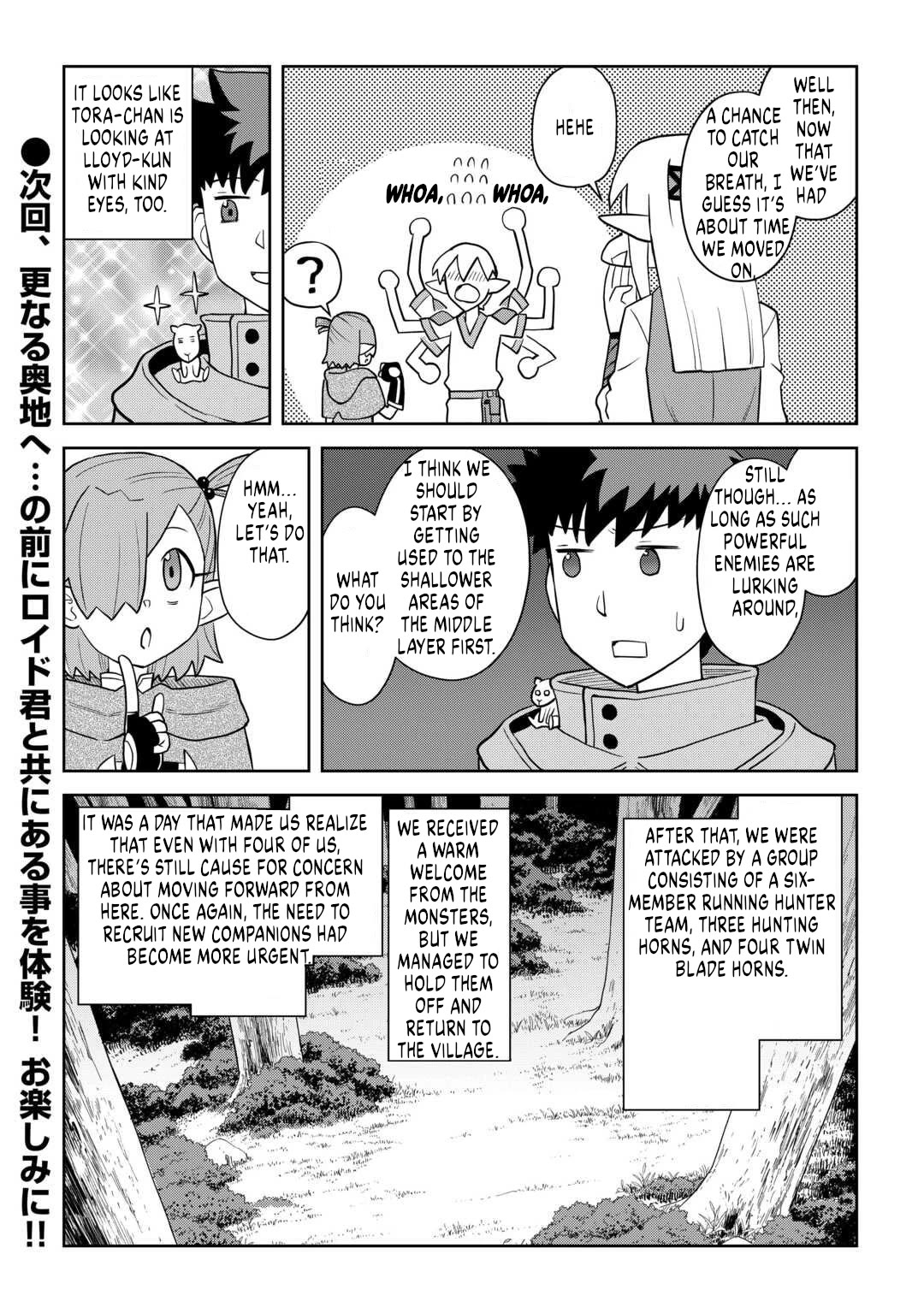 Toaru Ossan no VRMMO Katsudouki Chapter 110 page 12 - Chapter 110