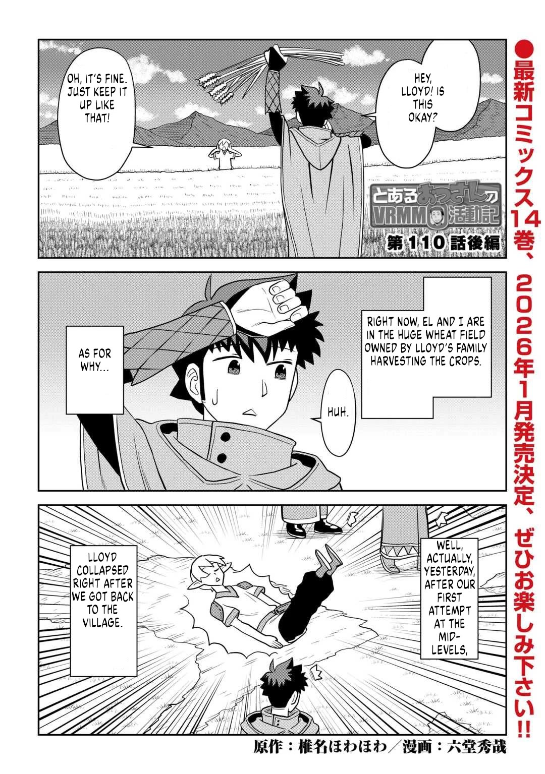 Toaru Ossan no VRMMO Katsudouki Chapter 110 page 13 - Chapter 110