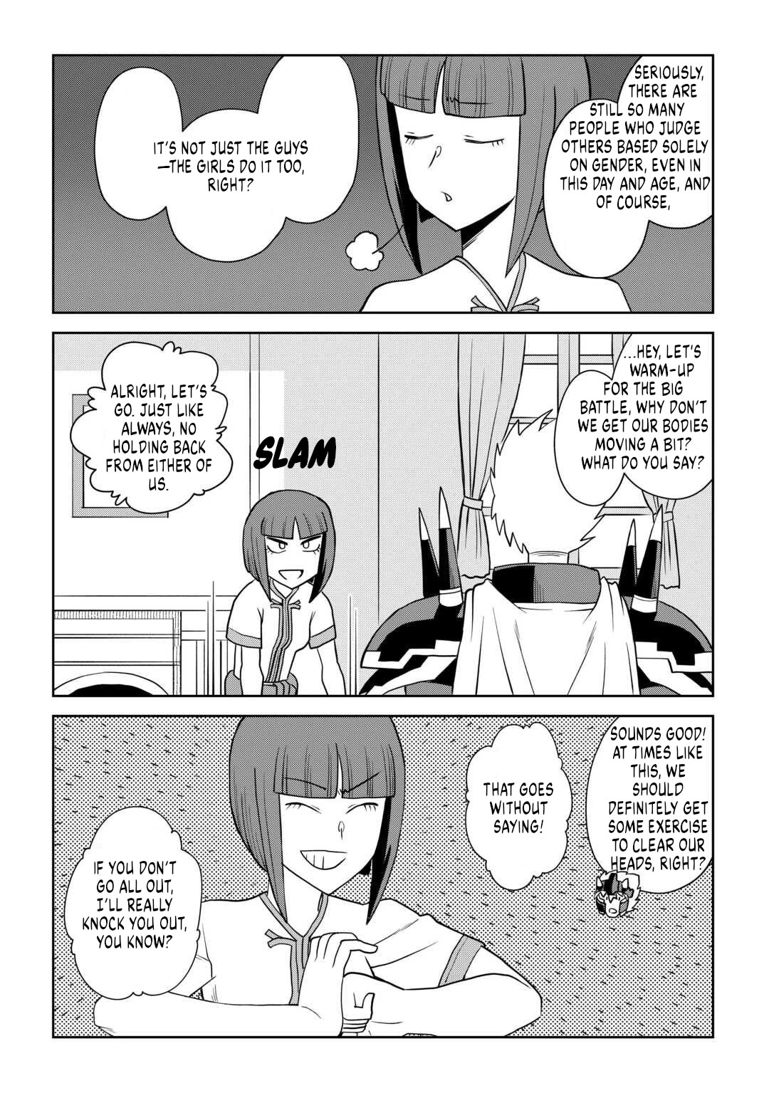 Toaru Ossan no VRMMO Katsudouki Chapter 110 page 26 - Chapter 110