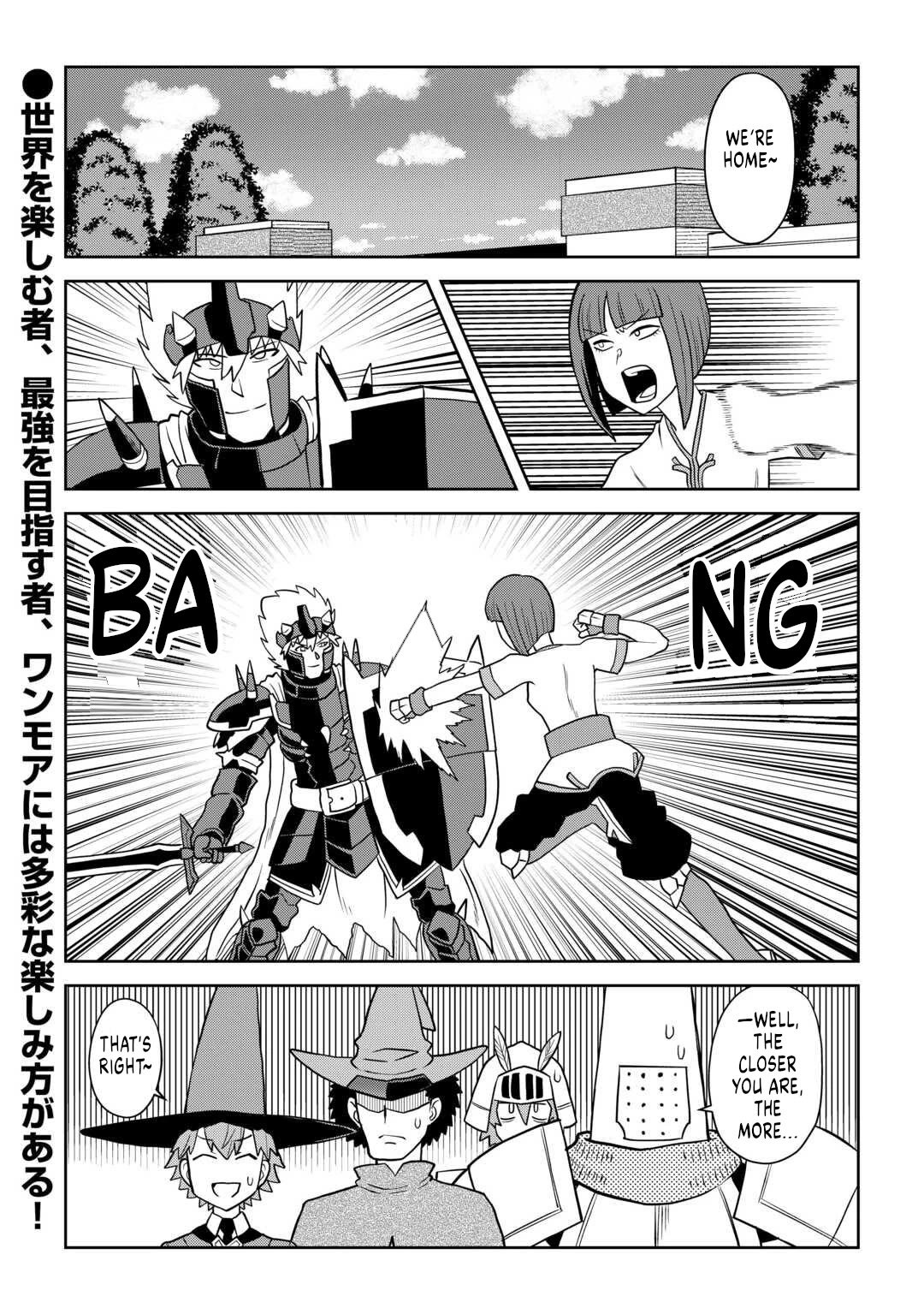 Toaru Ossan no VRMMO Katsudouki Chapter 110 page 27 - Chapter 110