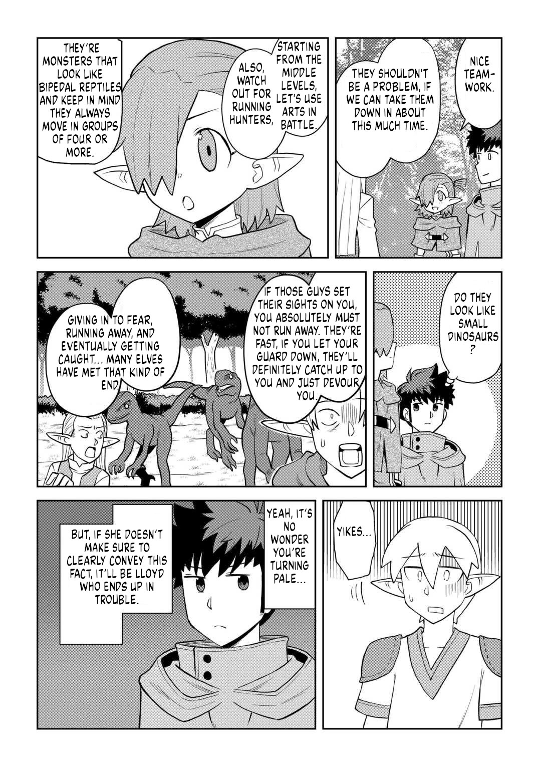Toaru Ossan no VRMMO Katsudouki Chapter 110 page 4 - Chapter 110