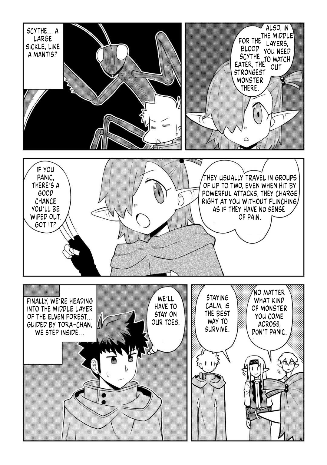 Toaru Ossan no VRMMO Katsudouki Chapter 110 page 5 - Chapter 110
