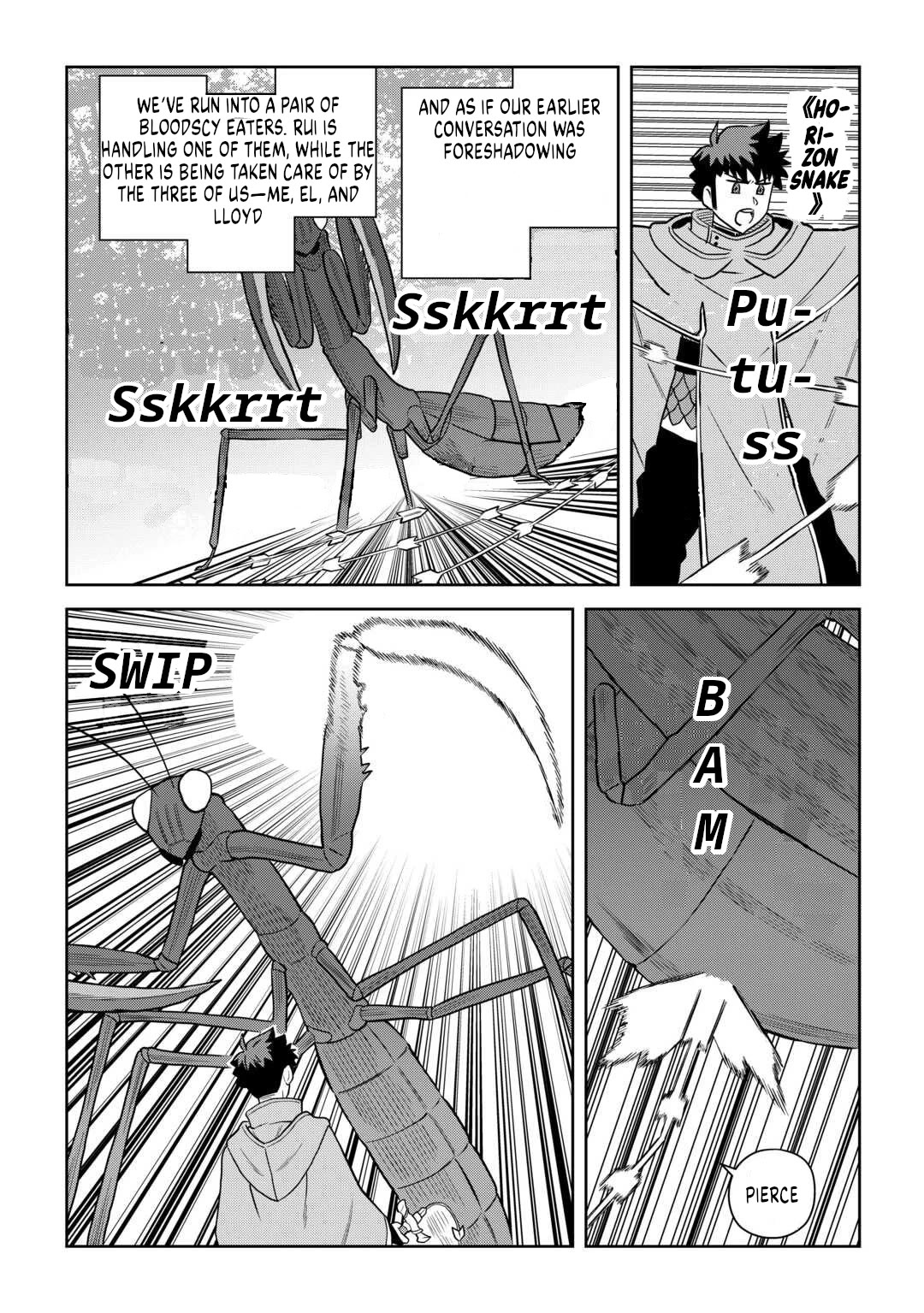 Toaru Ossan no VRMMO Katsudouki Chapter 110 page 6 - Chapter 110