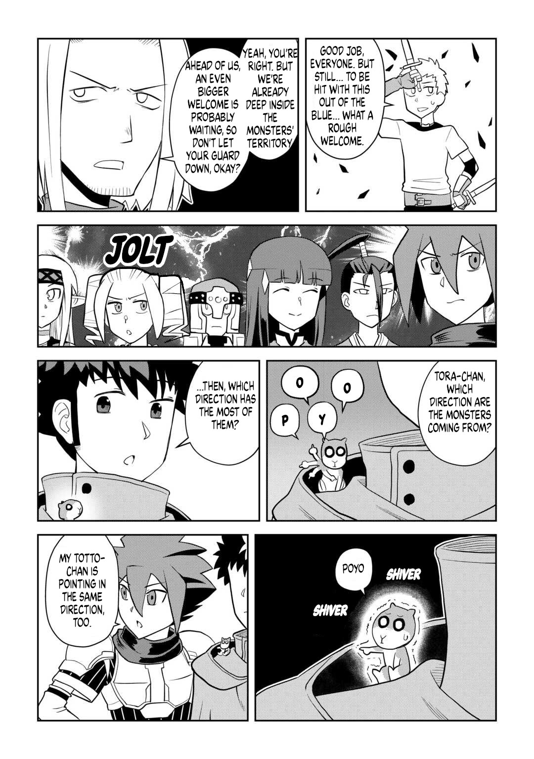 Toaru Ossan no VRMMO Katsudouki Chapter 111 page 15 - Chapter 111