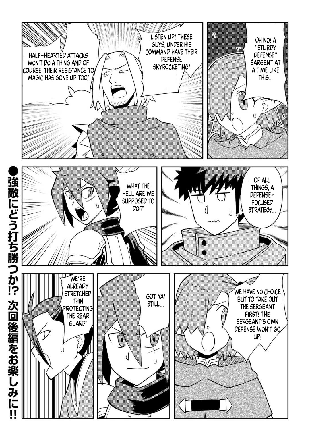 Toaru Ossan no VRMMO Katsudouki Chapter 112 page 11 - Chapter 112