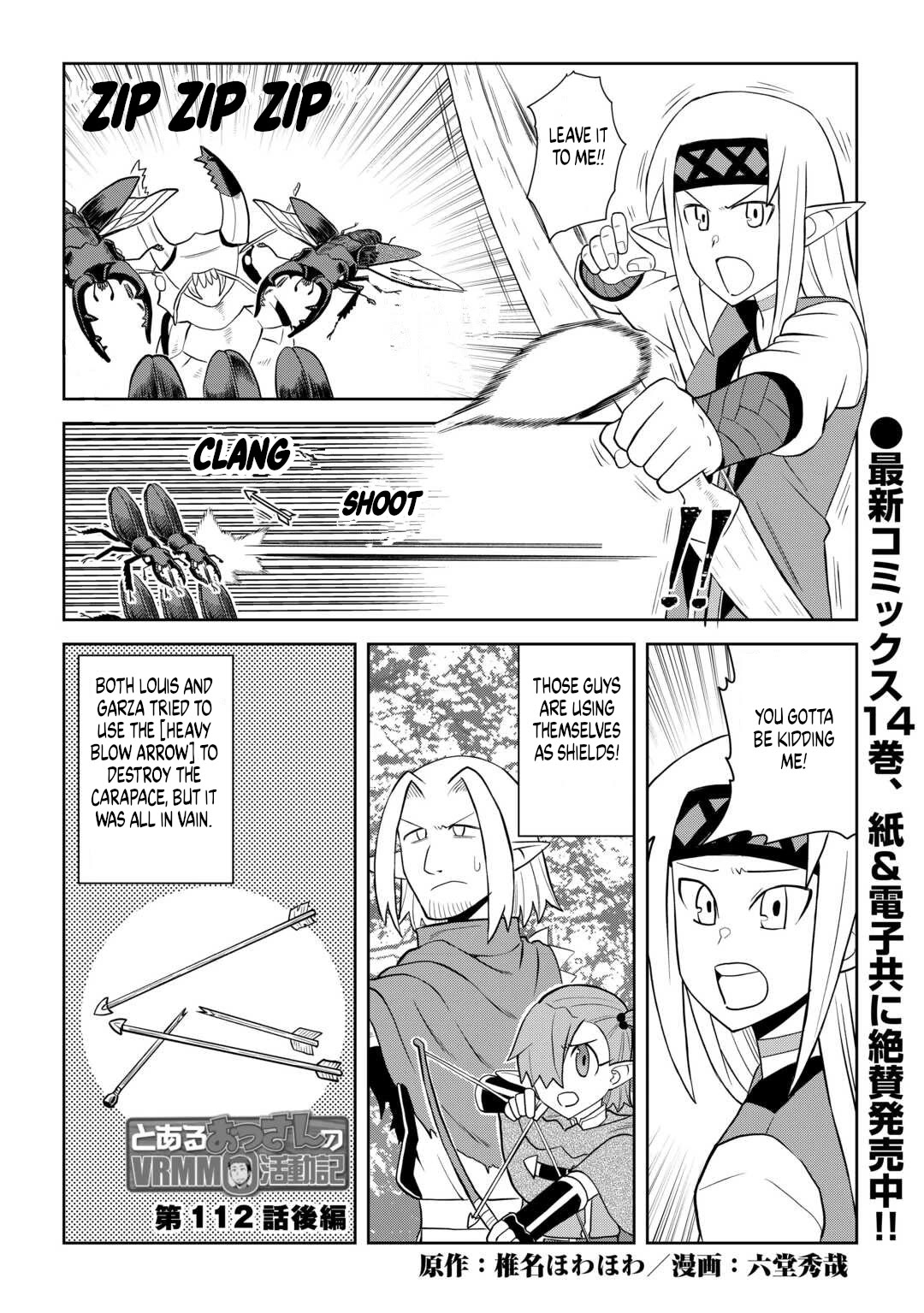 Toaru Ossan no VRMMO Katsudouki Chapter 112 page 12 - Chapter 112