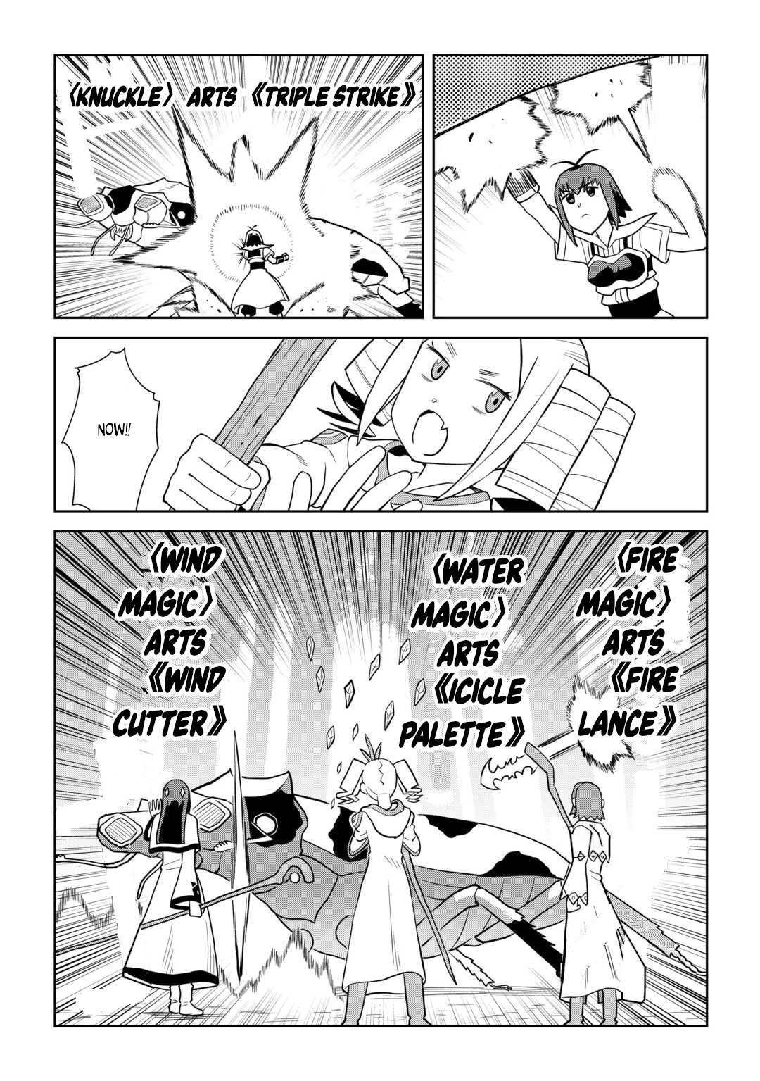 Toaru Ossan no VRMMO Katsudouki Chapter 112 page 18 - Chapter 112