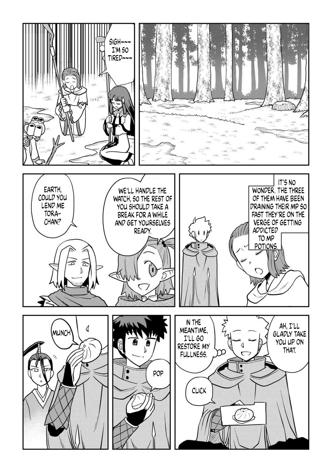 Toaru Ossan no VRMMO Katsudouki Chapter 112 page 2 - Chapter 112