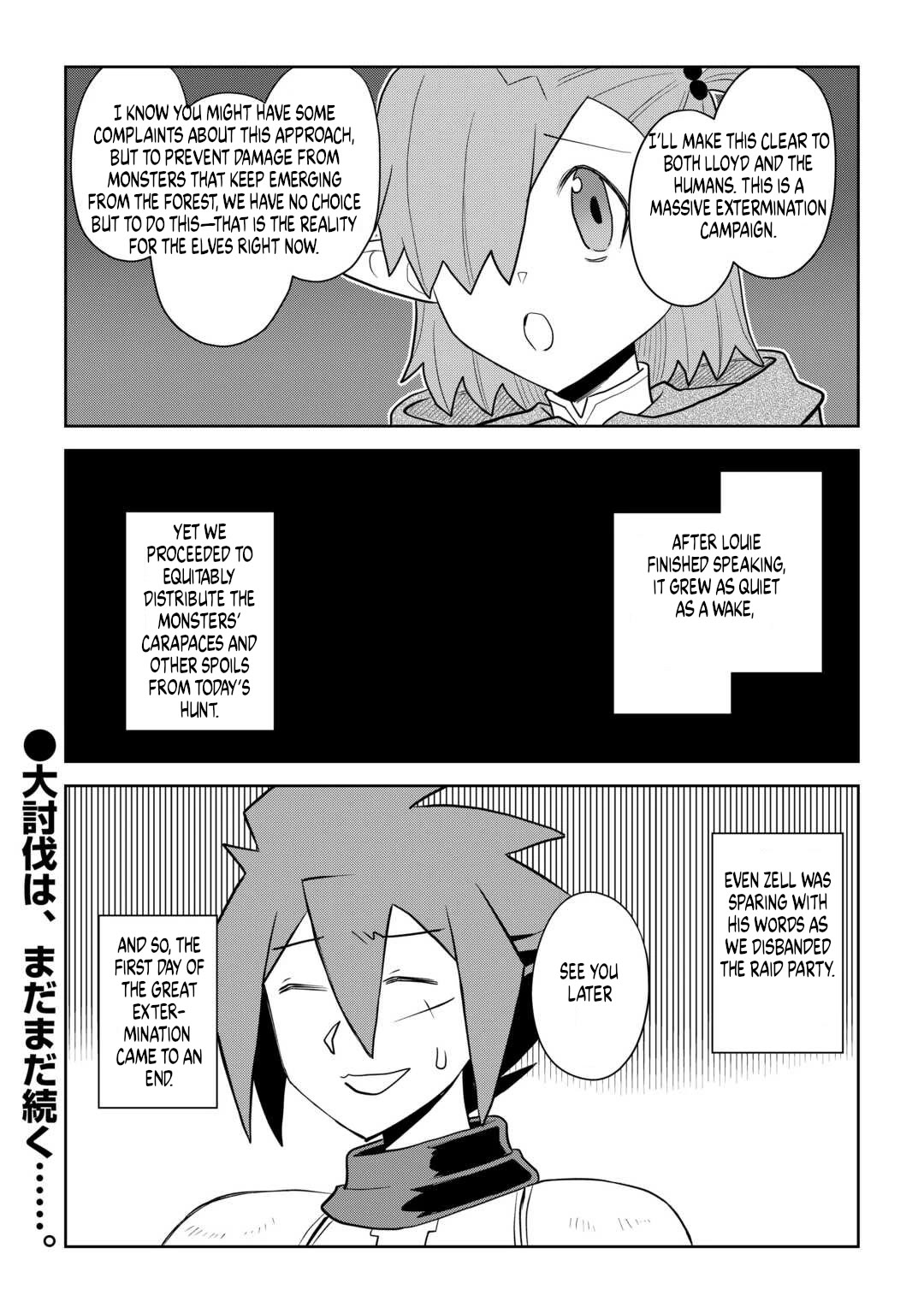 Toaru Ossan no VRMMO Katsudouki Chapter 112 page 25 - Chapter 112