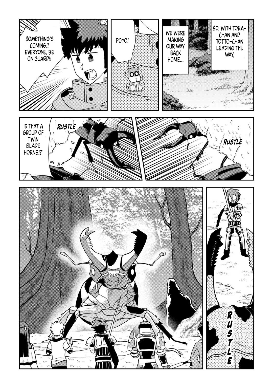 Toaru Ossan no VRMMO Katsudouki Chapter 112 page 5 - Chapter 112