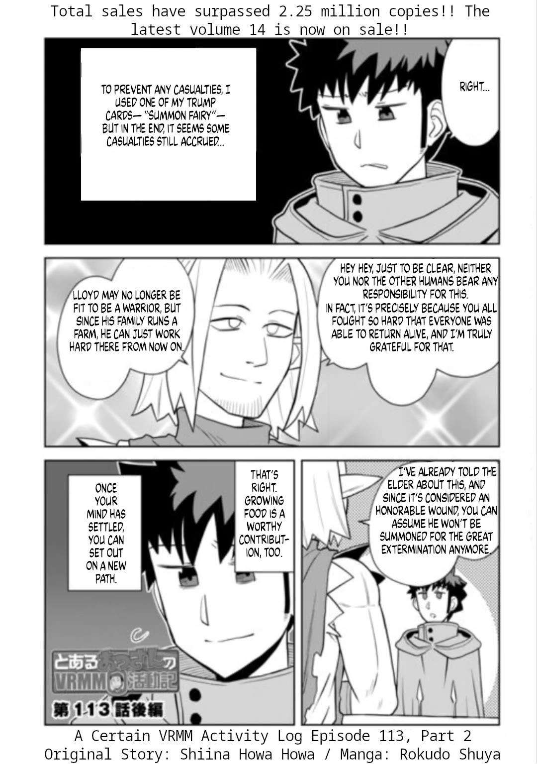 Toaru Ossan no VRMMO Katsudouki Chapter 113 page 12 - Chapter 113