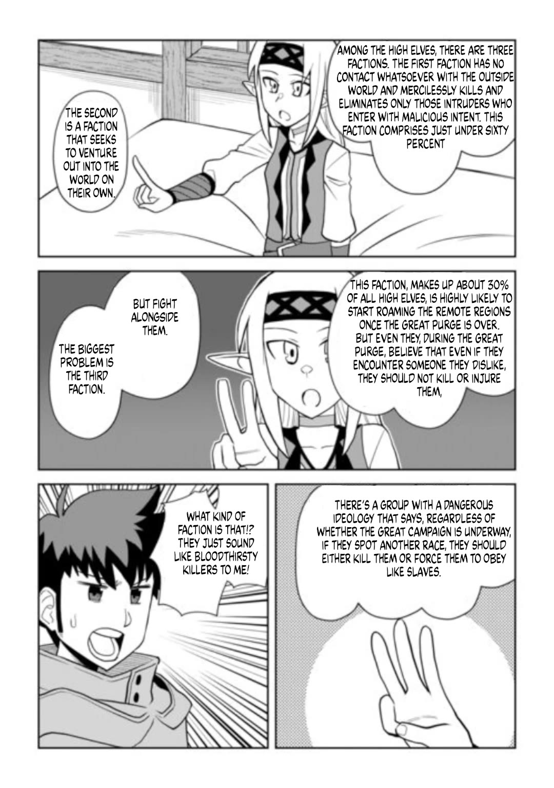 Toaru Ossan no VRMMO Katsudouki Chapter 113 page 18 - Chapter 113