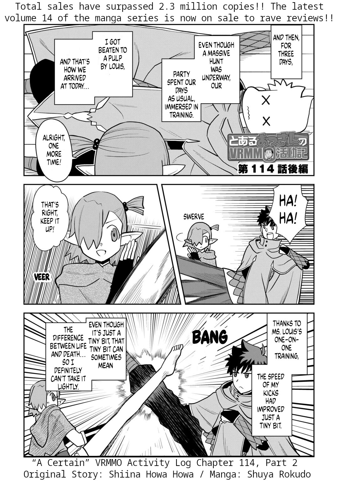 Toaru Ossan no VRMMO Katsudouki Chapter 114 page 11 - Chapter 114